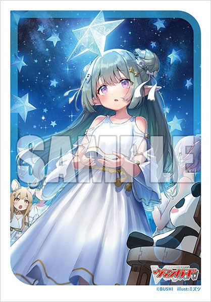 『カードファイト!! ヴァンガード』ブシロード スリーブコレクション ミニ Vol.731 カードファイト!! ヴァンガード『星繋ぎの恵風 メディエール』 パック